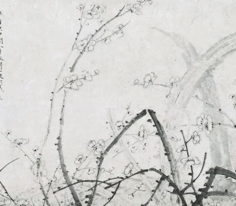Shitao handscroll entitled Searching for Plum Blossoms