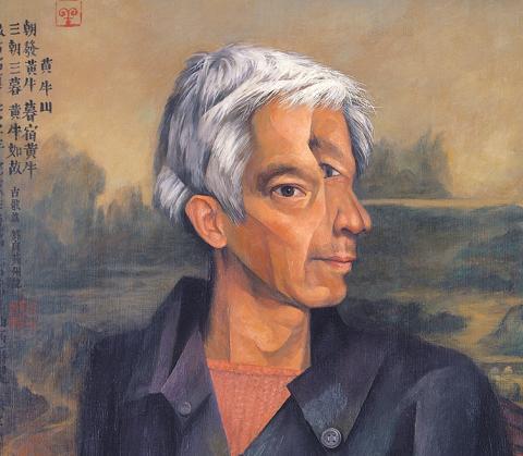 Zhang Hongtu - Self-Portrait in the Style of the Old Masters