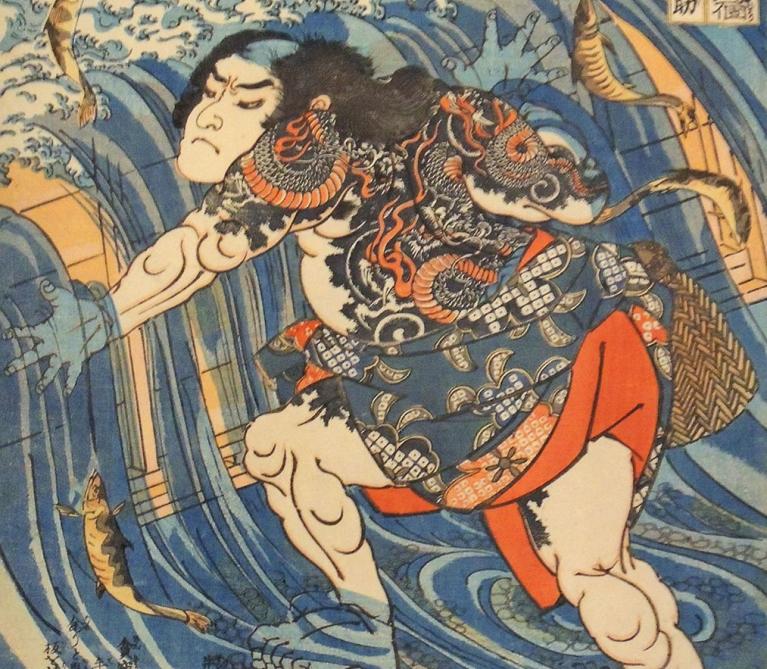 Artwork by:  Utagawa Kuniyoshi. Artwork title: Color woodblock print from the series One of the Eight Hundred Heroes of the Water Margin of Japan