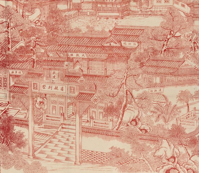 Prospect Garden Map from “The Dream of the Red Chamber”