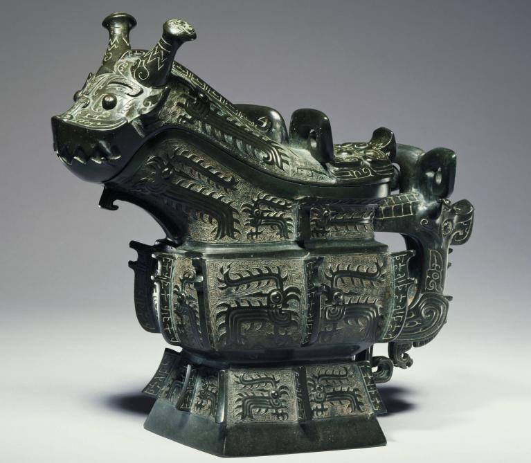 Artwork by:   . Artwork title: Pouring vessel with dragon-head lid (guang)
