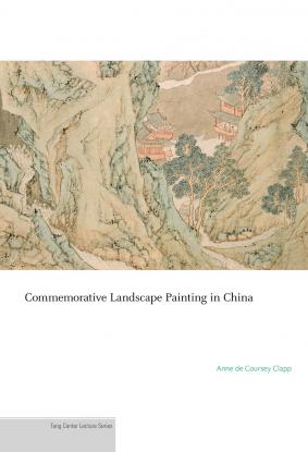 Commemorative Landscape Painting in China book cover