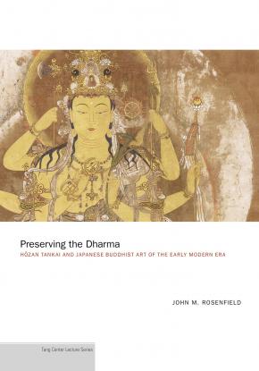 Preserving the Dharma book cover