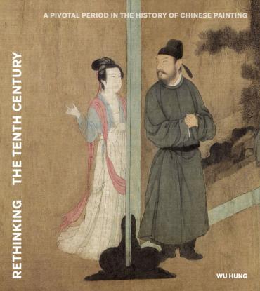 Cover of Rethinking the Tenth Century