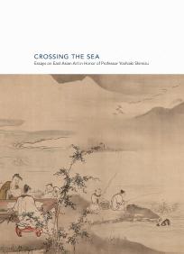 Crossing the Sea book cover