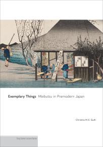 Cover of Exemplary Things