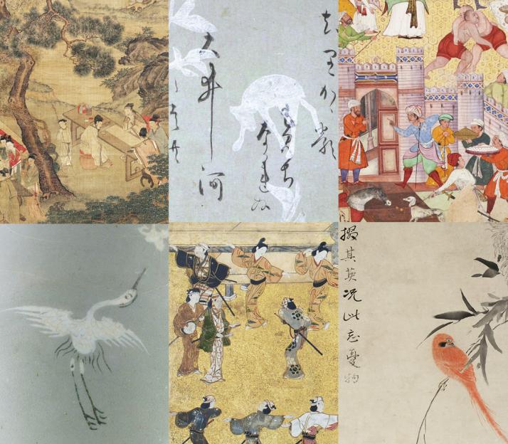 Artwork by:   . Artwork title: Asian Art at Princeton