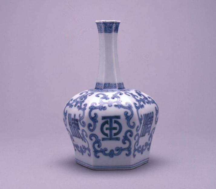 Joseon Faceted Bottle