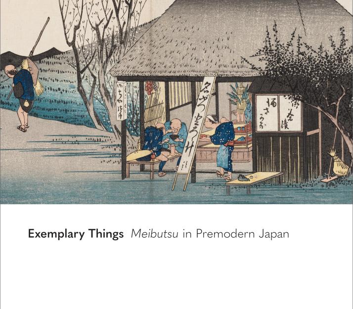 Exemplary Things