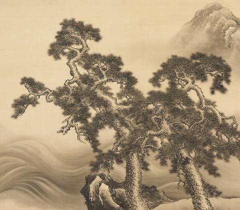 Imao Keinen - Pines, Waves, and Mountains