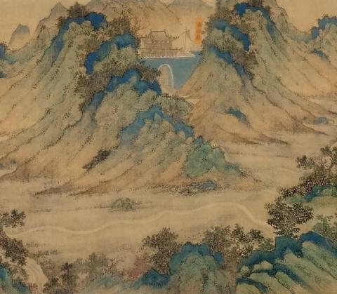 Detail of Landscape Map of Mongolia