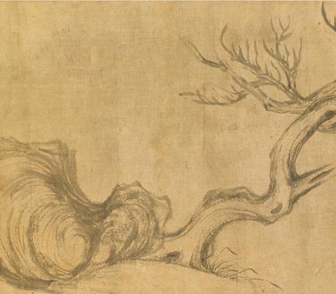 Artwork by:  Su Shi. Artwork title: Old Trees, Rock, and Bamboo