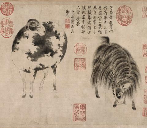 Sheep and Goat handscroll by Zhao Mengfu