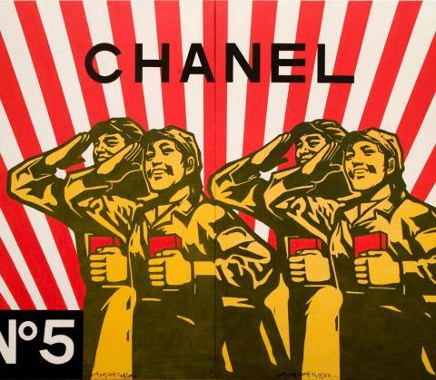 Chanel No. 5, Wang Guangyi