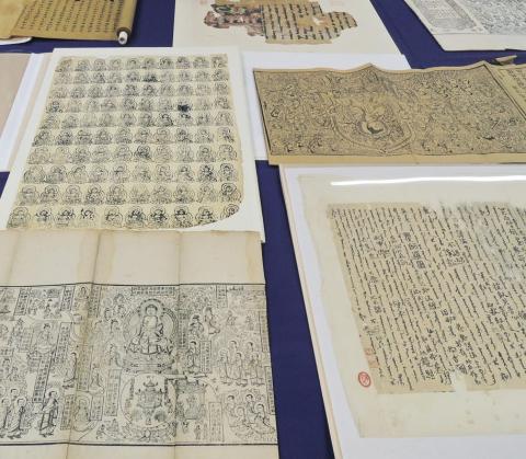 Items from the Rare Book Collection of the East Asian Library
